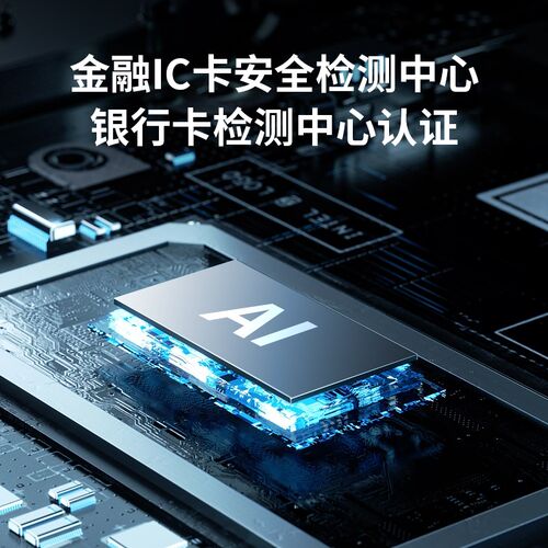公寓出租指纹锁家用防盗门人脸识别智能锁入户电子门锁通用密码锁