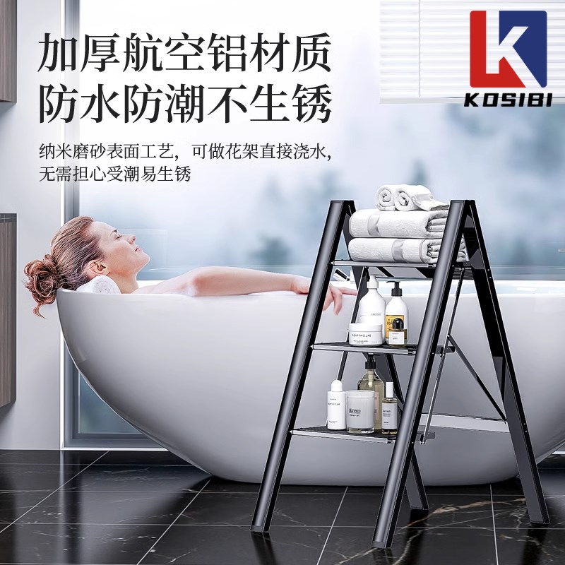 铝合金梯子凳子两用多功能二合一折叠梯加厚家用人字梯登高三四步