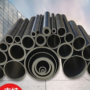 外圆32 34 35mm20号45号精拉管精密冷拉光亮无缝钢管空心无缝圆管