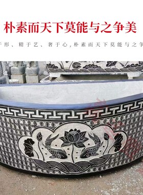 石雕壁盆长石槽方形盆青石头鱼缸圆缸方缸荷花缸庭院阳台养鱼摆件