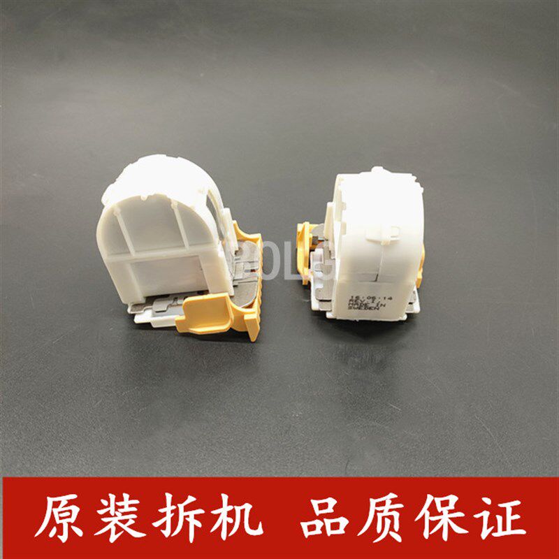 施乐4110 4112 4127 4595 D110 D95 7080分页器装订针 骑马钉子