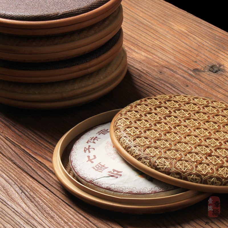 竹编普洱饼盒单饼盒茶饼收藏专用收纳盒非遗高端七子饼茶包装送礼