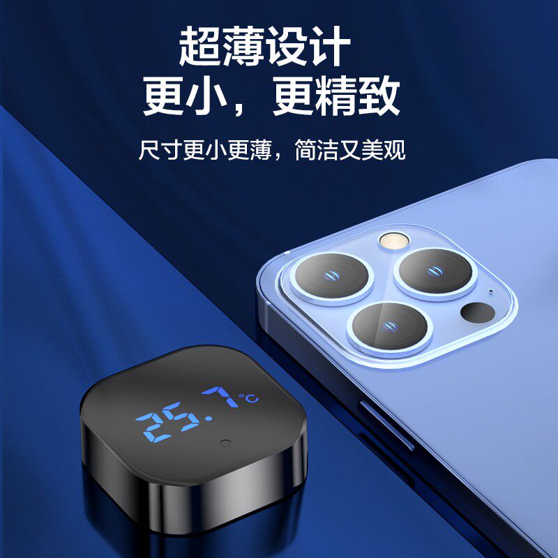 鱼缸温度计高精度水族龟缸电子测水温计缸外显示屏贴片专用温度表