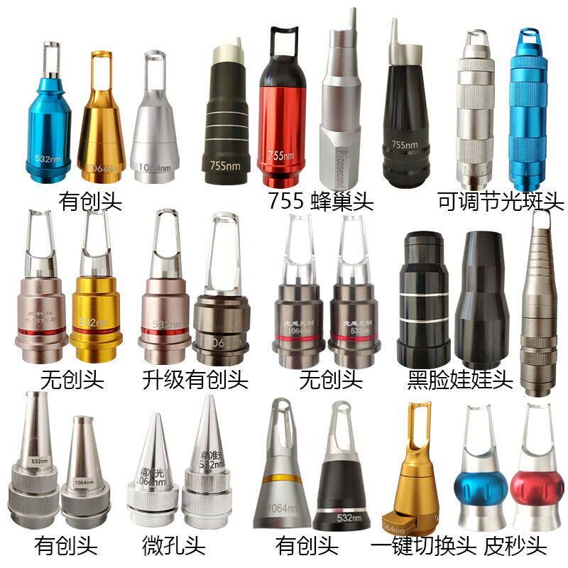 激光洗眉机监视器无创1064 532 美容仪器监视器洗眉洗纹身祛斑