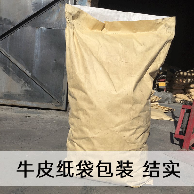 无烟煤炭钢炭块煤块环保碳家用室内烤火取暖专用煤球打铁耐烧焦炭