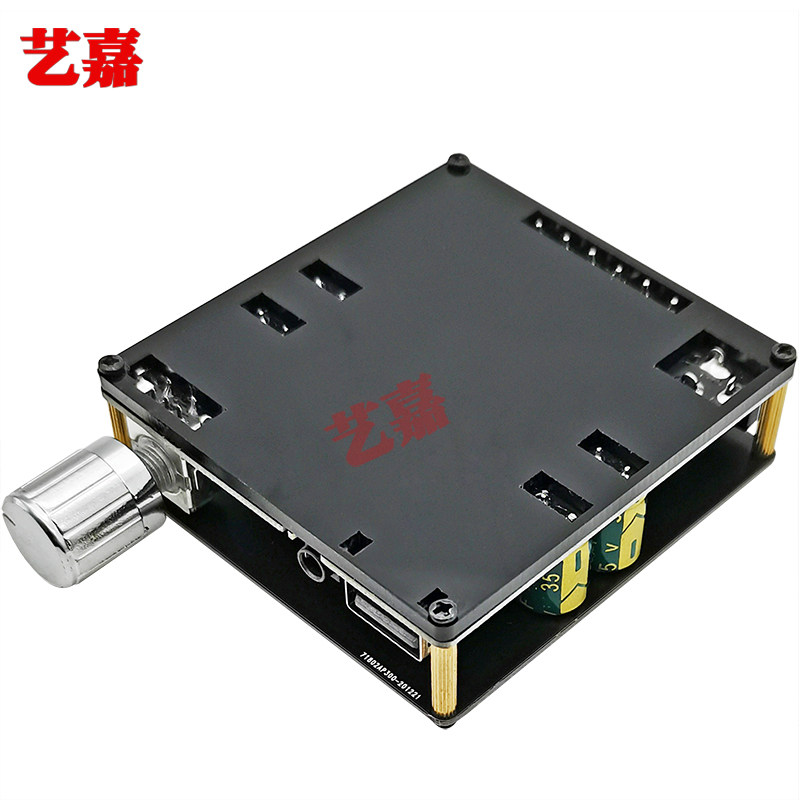 蓝牙5.0数字功放板立体双声道2*100W大功率TPA3116D2音频放大模块