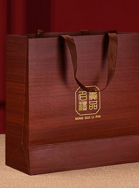 中式古典灵芝包装盒野生灵芝木盒镂空包装盒空盒礼品盒礼盒配袋子
