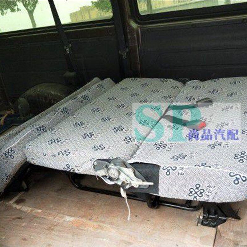 汽车座椅调节器改装0-180度调面包车折叠座椅调角器改床放平配件