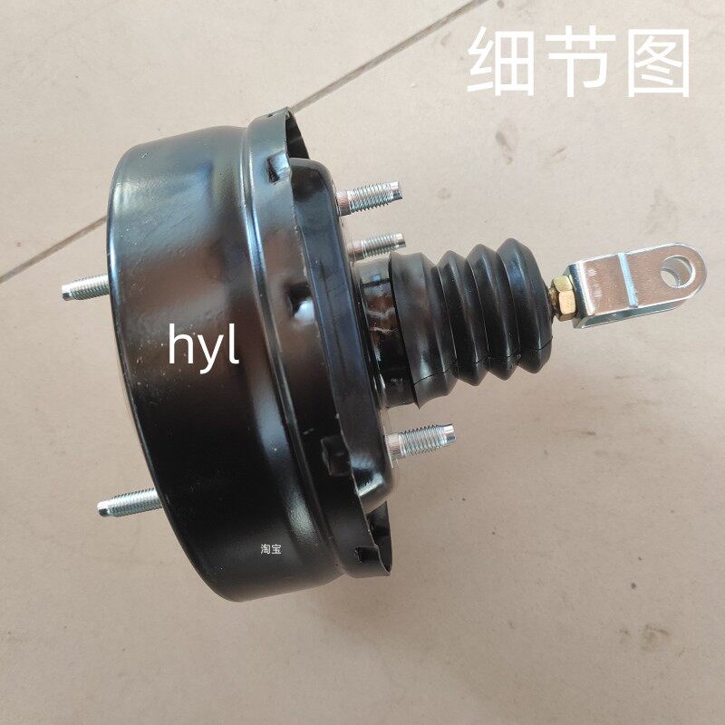 五菱兴旺6360 6358真空泵大力鼓 制动总泵 刹车总泵助力器总成