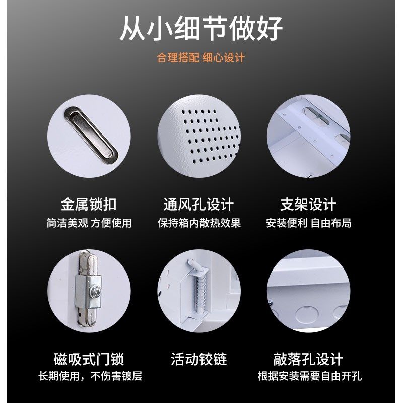 500*600多媒体信息箱集线箱电视电话弱电箱家用400*500空箱暗装