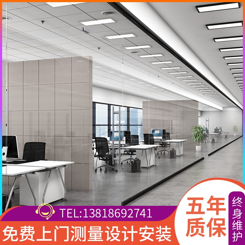 江浙沪办公室玻璃隔断墙铝合金全景钢化玻璃高隔断中空百叶隔音墙