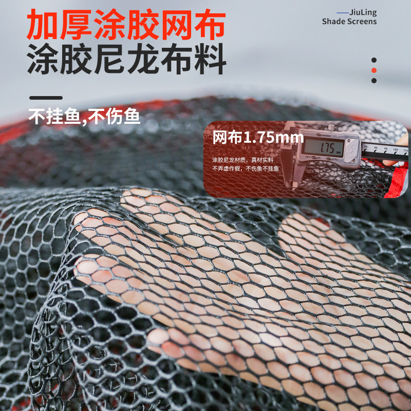 新款鱼护黑坑高端网袋包方形速干网兜鱼钢圈渔护专用小鱼护鱼护网