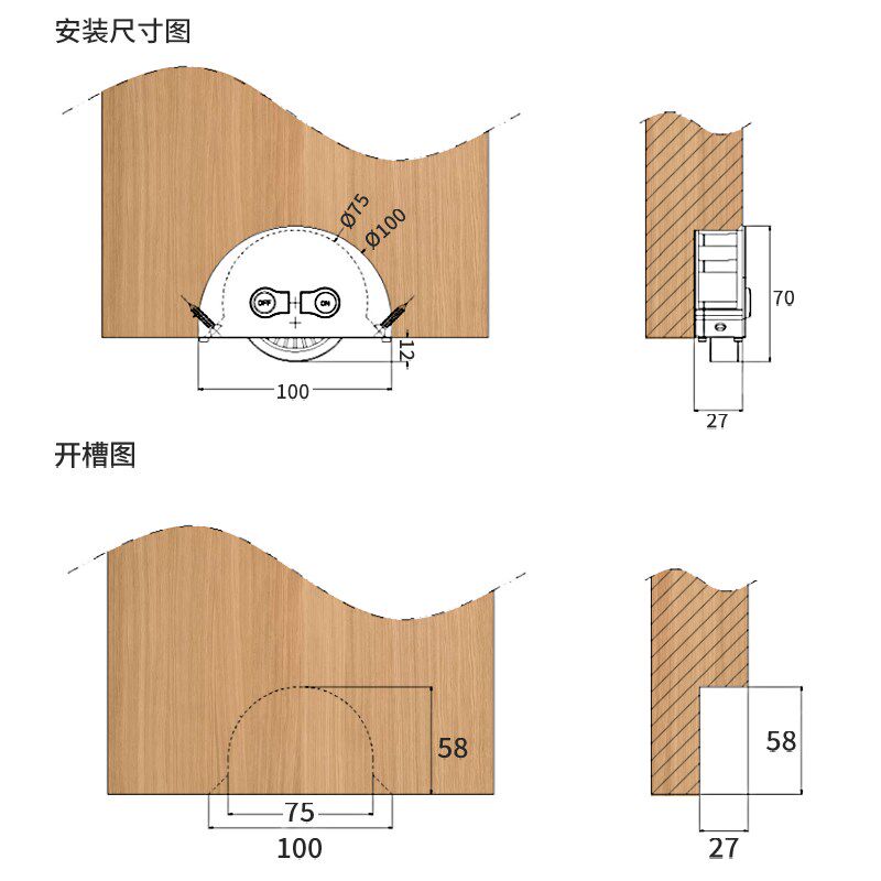 带刹车重型定向月牙轮平移直线移动桌支撑底轮书柜书桌家具轮脚轮