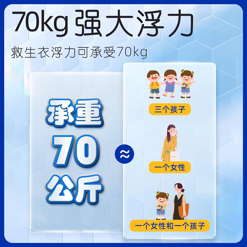 儿童救生衣游泳专用安全浮力衣小孩浮潜漂流背心马甲带口哨跨带