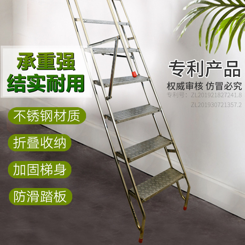 不锈钢折叠楼梯301家用室内外工业loft阁楼车库贴墙隐形改良加强
