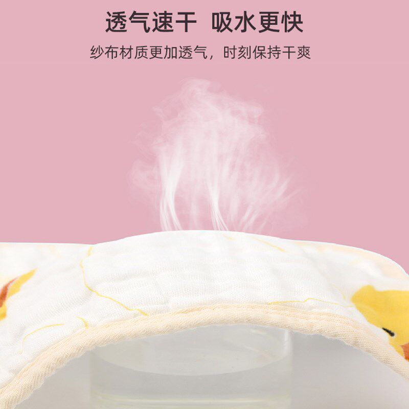 六层纱布围嘴婴儿口水巾围兜新生儿男女宝宝口水兜夏季