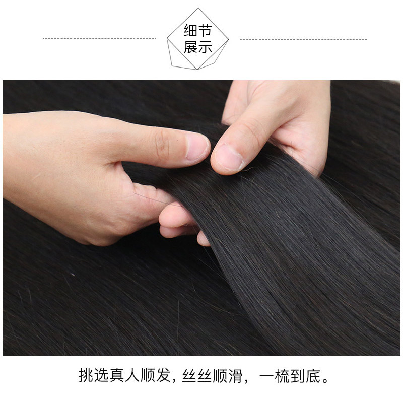 假发女全头套式长发真发全真人发自然假发套2021年时尚新款发型