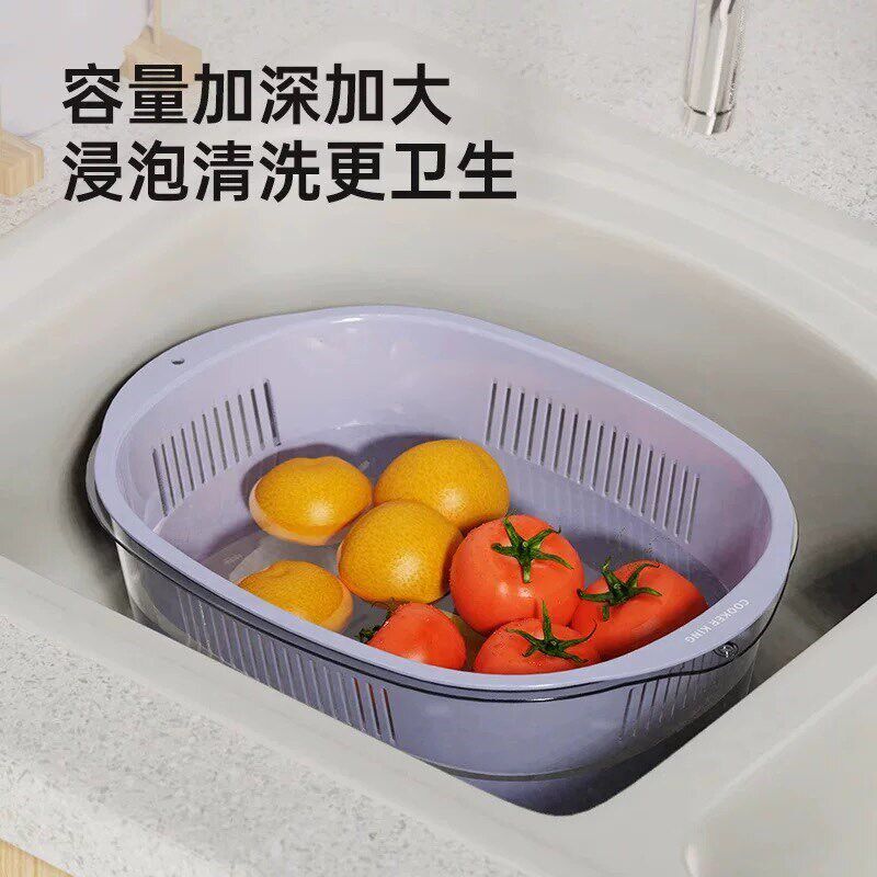 双层沥水篮洗菜盆家用厨房果蔬通用上沥水下储水二合一蔬菜清洗盆