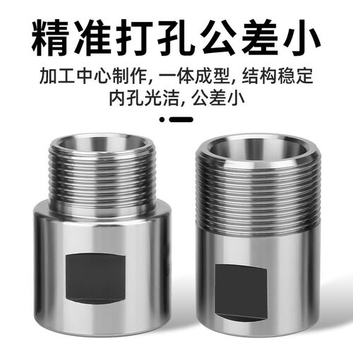 雕刻机主轴电机刀杆转接套ER11/32夹头螺母滑牙转子延长杆筒转换