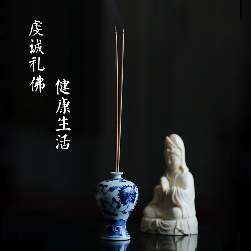 天然印度老山檀香供佛香家用拜佛香熏香净化空气香薰礼佛财神香