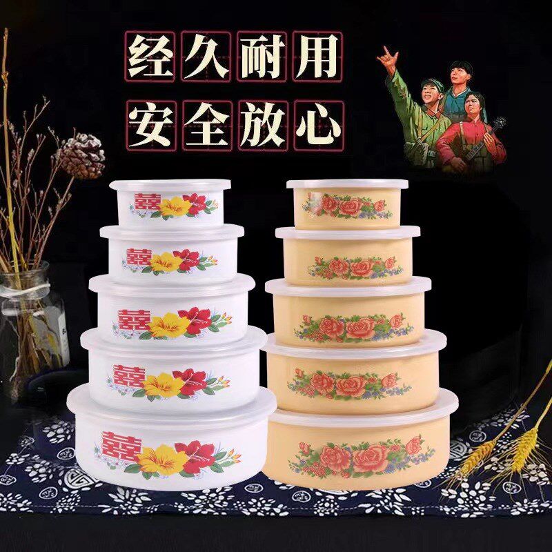 搪瓷保鲜盒水果泡面饭菜碗便当密封盒加厚带盖家用五件套套装汤盆