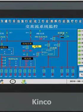 步科触摸屏MT4434T/MT4434TE/MT4414T/MT4414TE MT4230TE质保一年
