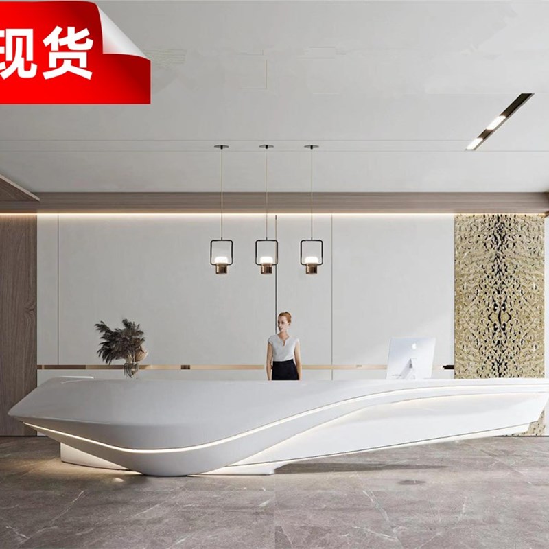 玻璃钢吧台烤漆前台桌公司接待台美容院柜台收银台创意咨询可定制