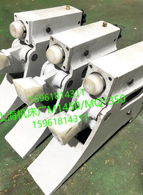 上海机床厂M1350B M1450 MQ1350开式中心架 跟刀架 外圆磨床配件