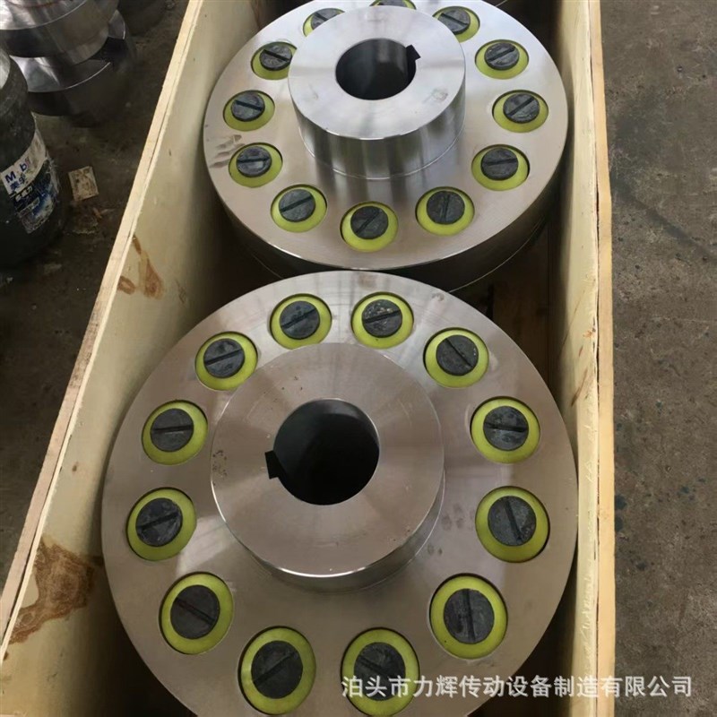 TL弹性套柱销联轴器45锻钢厂家风机泵联轴器LT弹性连接器