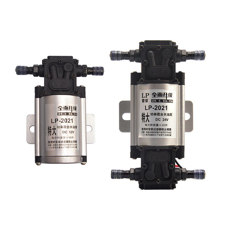 大货车刹车淋水器增压泵12V24V喷水泵轮胎滴水降温器配件自吸泵