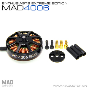 MAD迈得机电长航时轻量化无刷电机多旋翼多轴无人机工业马达4006