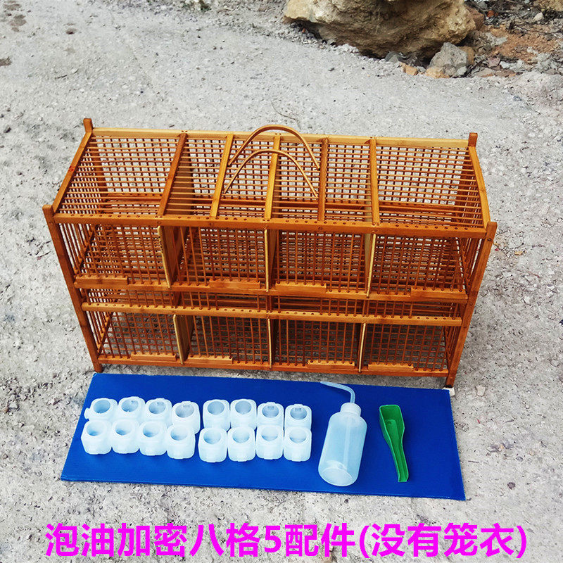新款胶杯黄豆鸟笼麻雀绣眼鸟笼黄腾笼竹制加密排笼鸟笼子运输方笼