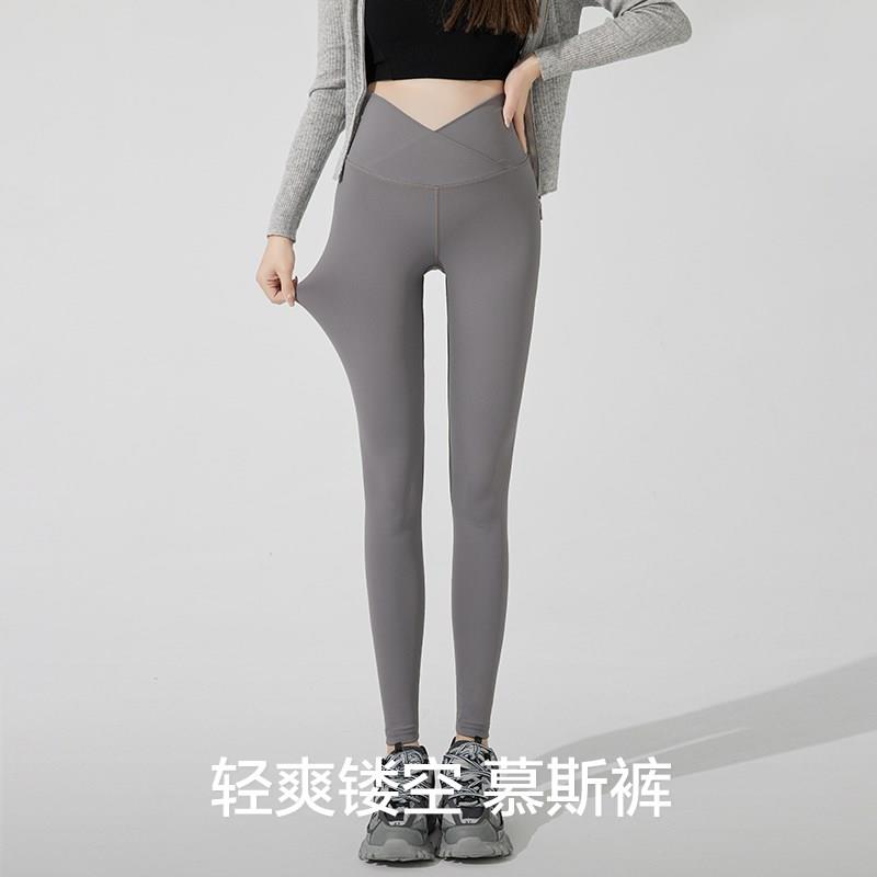 孕妇鲨鱼裤春夏季打底裤春秋薄款外穿低腰孕期瑜伽裤子小个子夏装