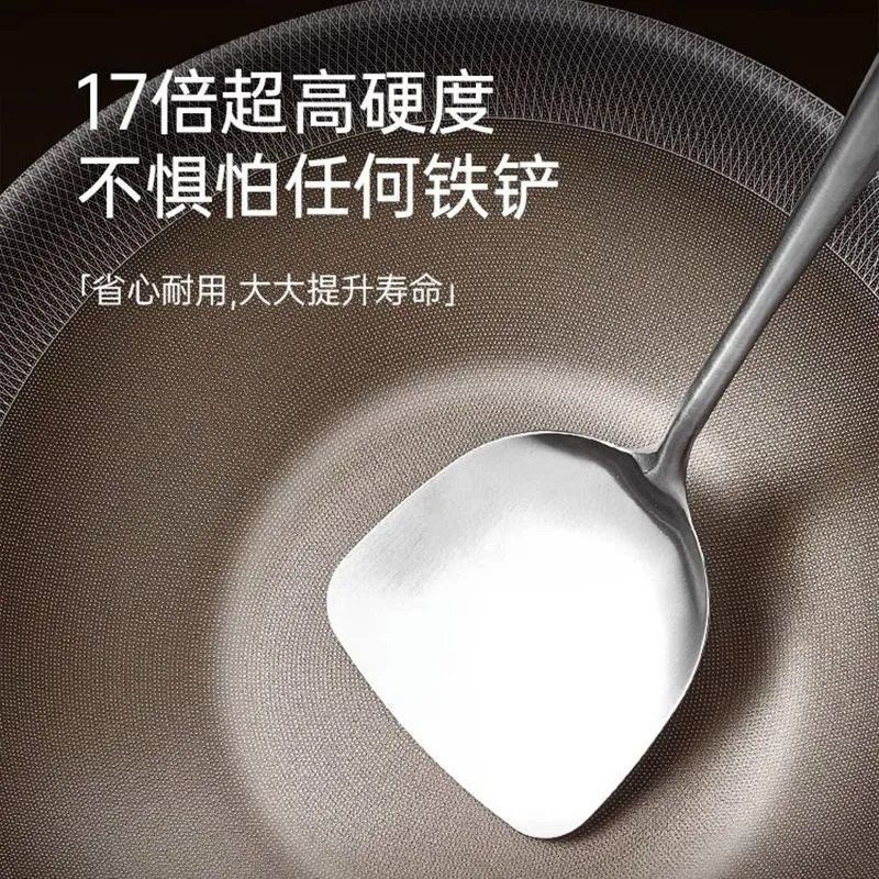 钛合金炒锅无涂层钛锅家用炒锅不沾锅瓦斯炉黑晶炉通用平底钛铁锅