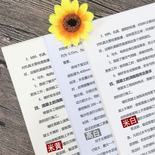道林纸80g100g120gA3A4B5米白米黄护眼纸打印纸复印纸b4纸500张