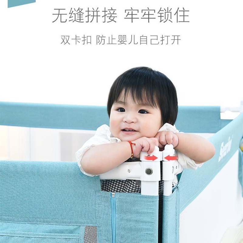 禧儿宝床围栏婴儿童防摔护栏防掉床边挡板垂直升降2米1.8大床通用
