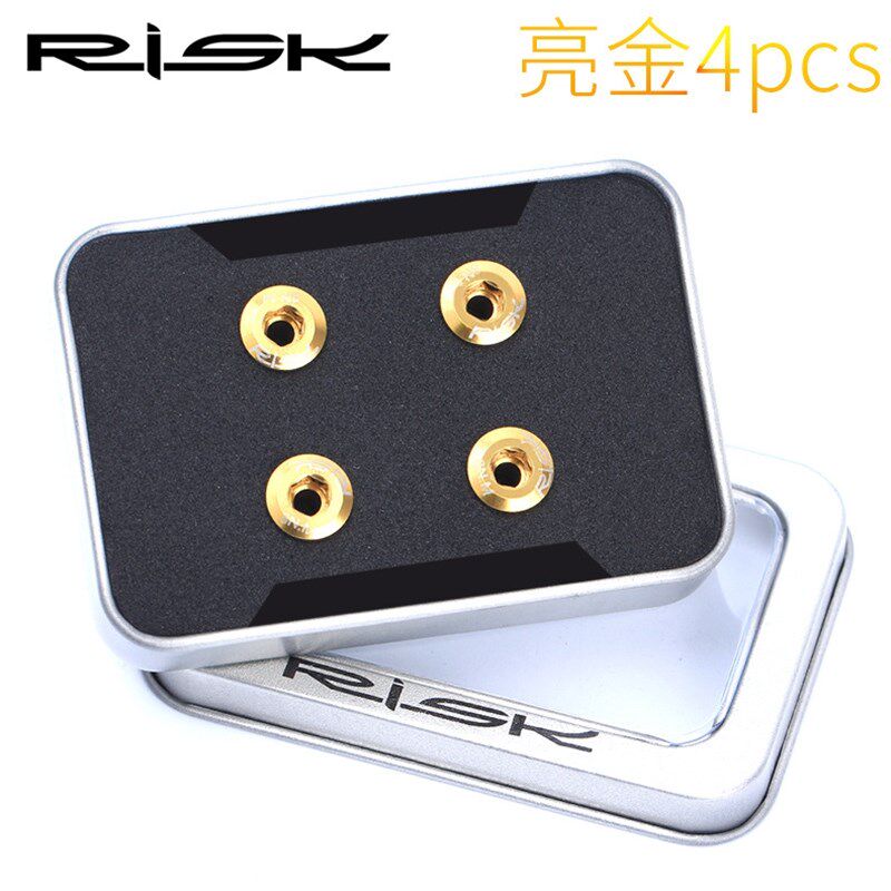 RISK公路自行车105钛合金牙盘盘钉螺丝 UT6800齿盘DA双盘盘片固定