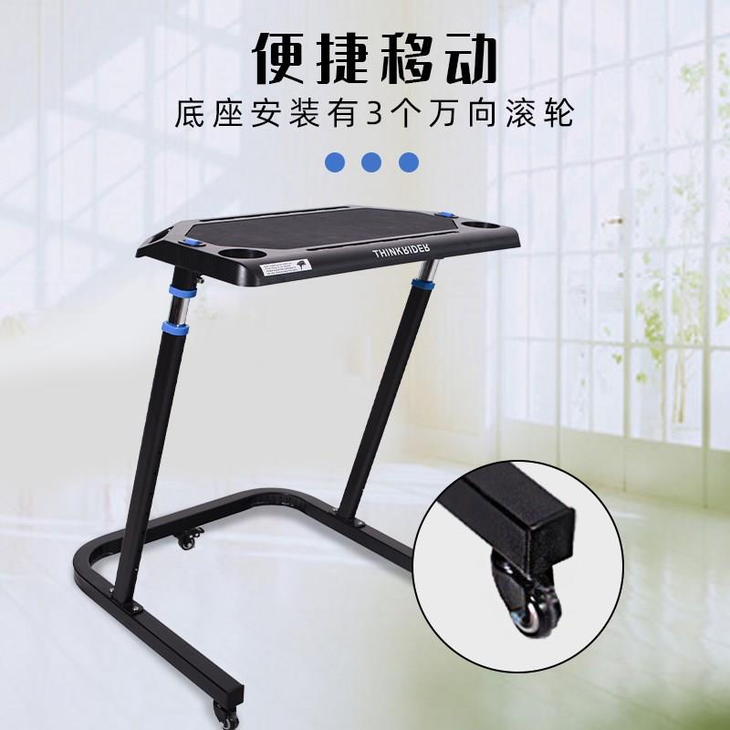 智骑公路自行车智能骑行台训练桌骑行设备升降支架桌子训练台图片