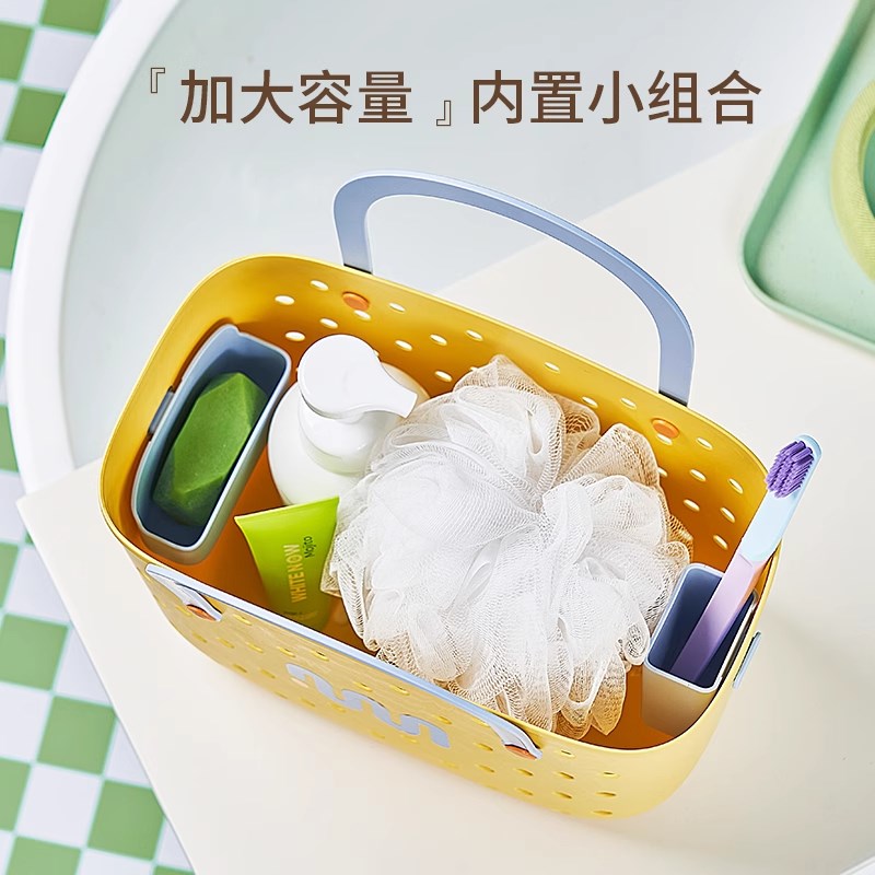 洗澡提篮洗漱筐高颜值沥水浴篮学生宿舍住校沐浴用品收纳游泳篮子