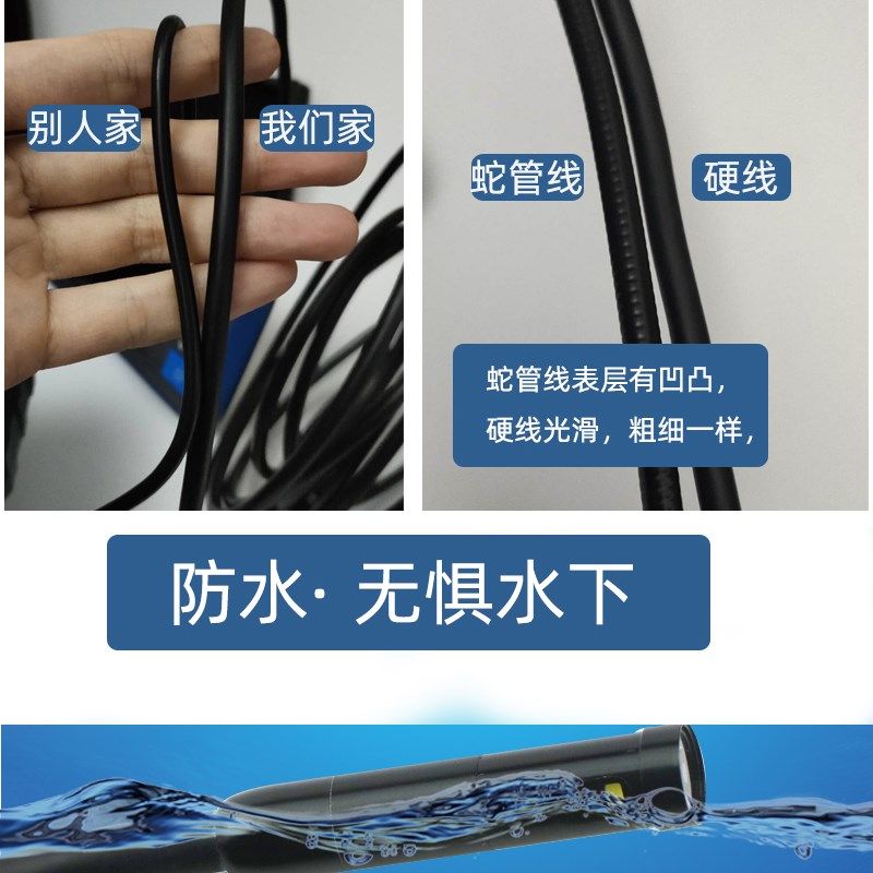 双镜头工业内窥镜高清汽车工业管道维修防水检测管壁气缸内摄像头