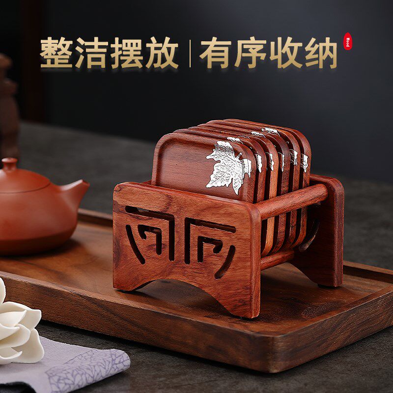 茶杯垫桌面收纳实木隔热垫高级茶托底托盘木垫茶道功夫茶具配件