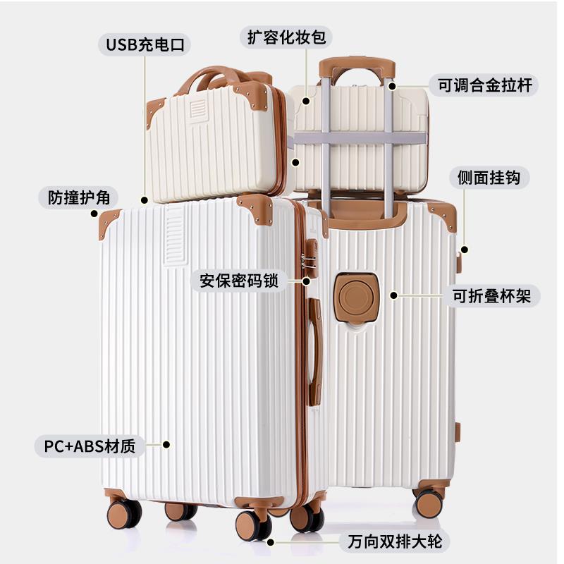时尚复古直角行李箱子母套箱密码箱男女轻便拉杆箱结实皮旅行箱