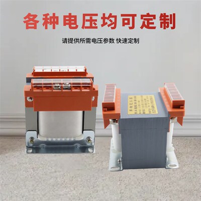 单相隔离380v转220变220V110v24V36vjbK3机床控制纯铜100va变压器