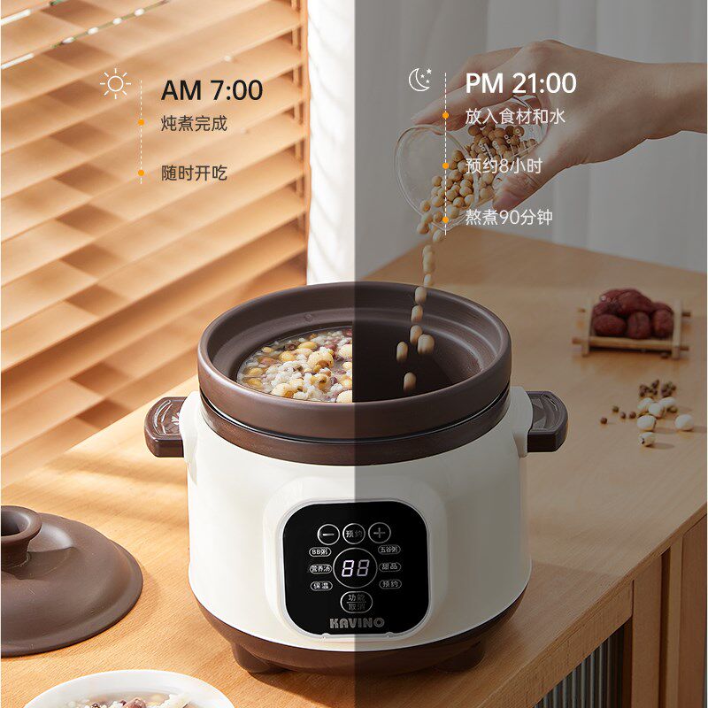 小型婴儿辅食熬粥紫砂炖锅煮粥专用锅不溢锅炖汤煲汤锅全自动家用