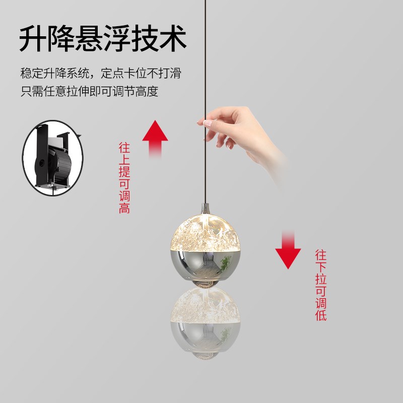 意式极简卧室床头吊灯新款山脉创意高端手扫感应可升降玄关吊线灯