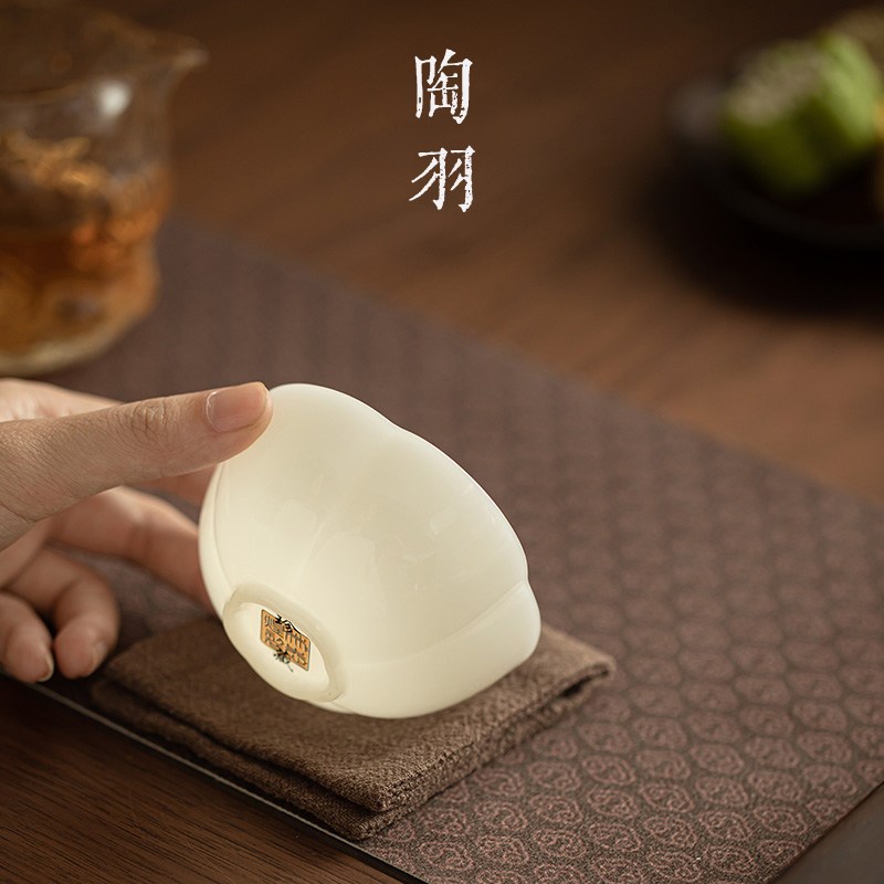 璞玉冰种玉瓷素白家用陶瓷茶杯主人杯个人专用品茗杯功夫茶具单杯