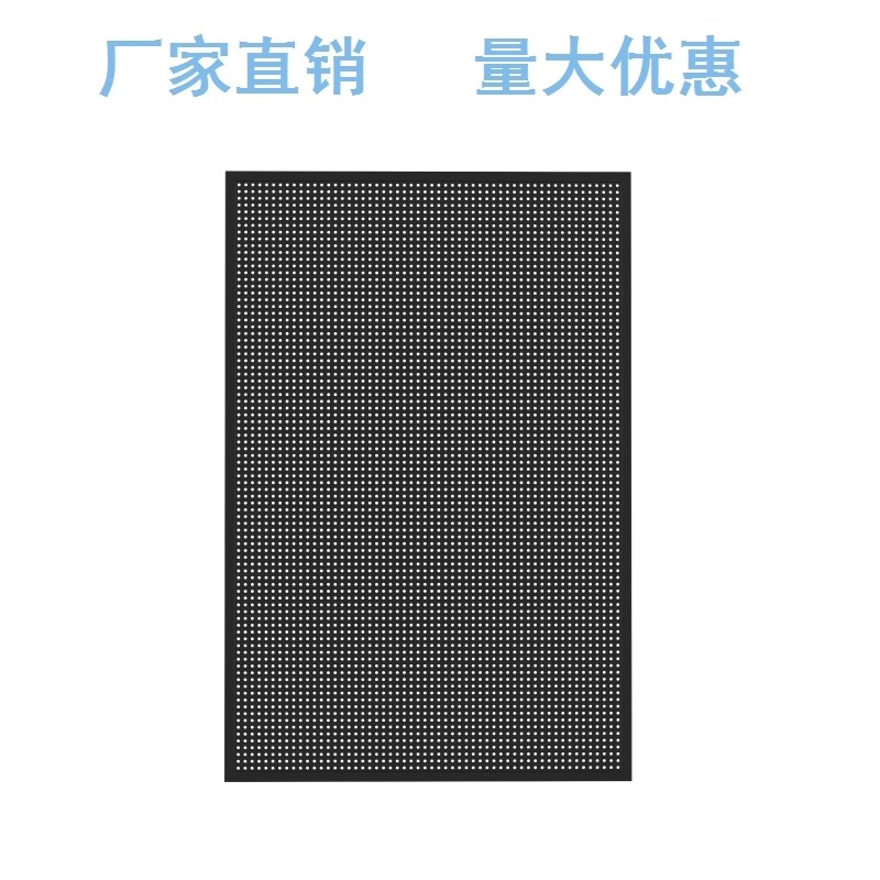 汽车美容工具挂板墙金属方孔洞洞板汽修工具架洗车刷子收纳挂钩