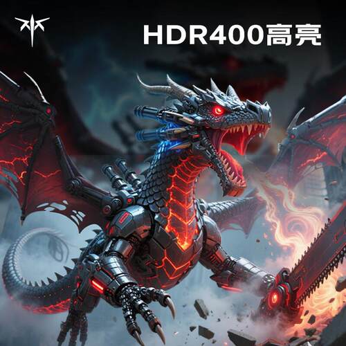 KTC 27英寸2K320Hz电竞显示屏 外接游戏电脑高清显示器H27E7