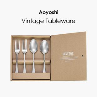 复古家用甜品勺子餐具礼盒 日本青芳制作所Aoyoshi不锈钢叉勺套装