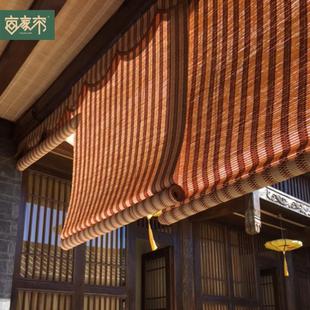 定制竹帘窗帘卷帘 竹子防蚊门帘 户外凉亭阳台遮阳防晒中式 隔断帘